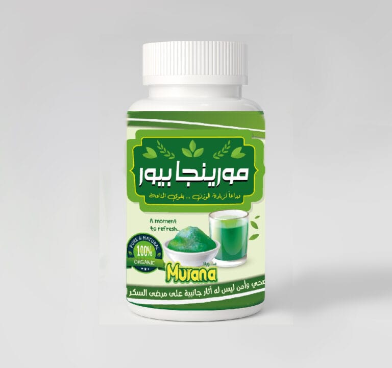 مورينجا بيور